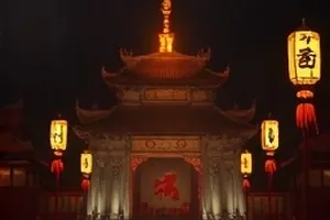 残页手记封面，泛黄纸页上的钢笔字迹与压痕