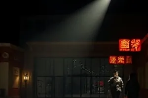 赤沙公路封面，夜幕下前灯扫过碎石路面的越野车